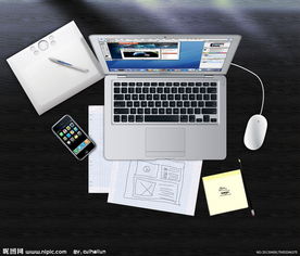 高效办公新选择 数码产品与办公用品的完美结合