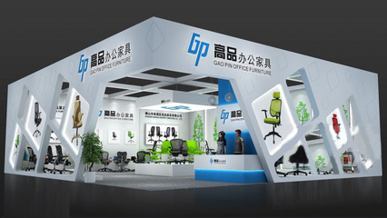 金融信息技术外包企业如何高效搭建办公用品展台